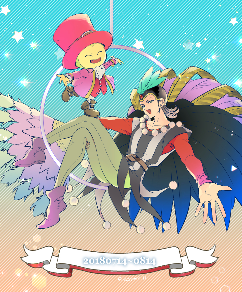 sylvia and naburetto (dragon quest and 2 more) drawn by katori_(katokichi)