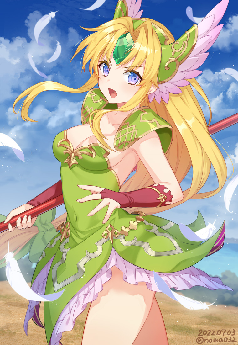 riesz (seiken densetsu and 1 more) drawn by noma_(kifyz23)