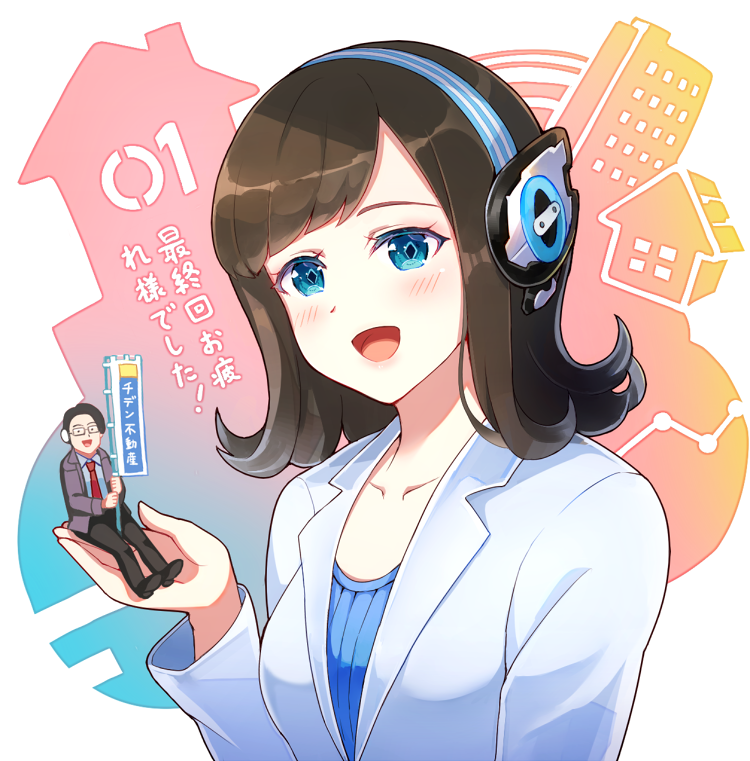 sumida smile and arayashiki tatsumi (kamen rider and 1 more) drawn by 60mai