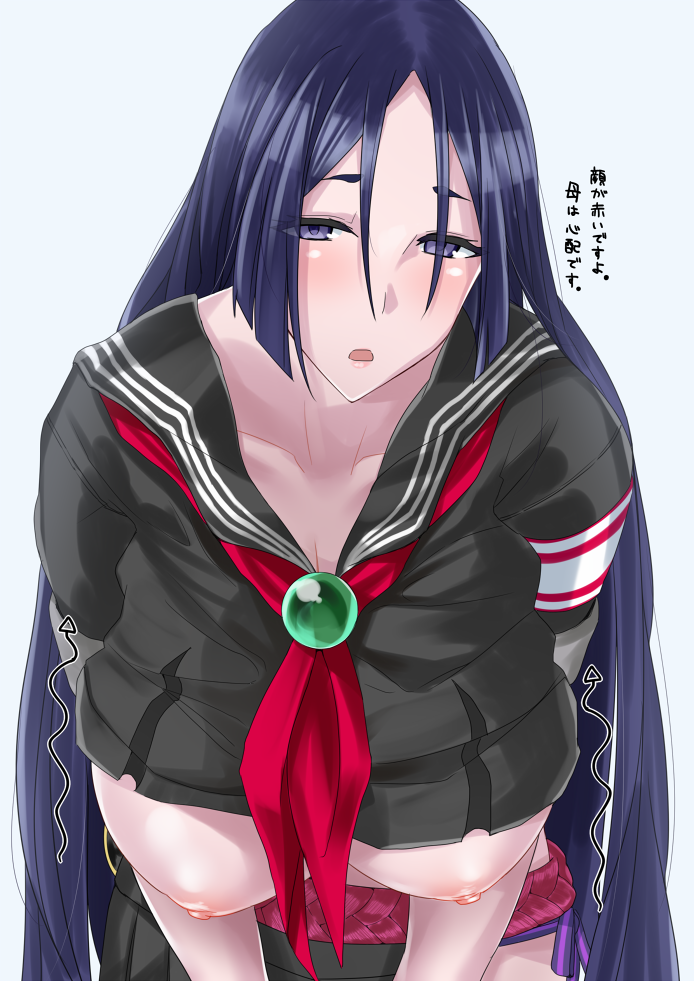 minamoto no raikou (fate and 1 more) drawn by gachou
