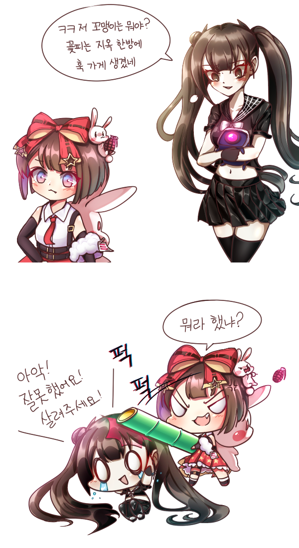 dinergate, ouroboros, and m99 (girls' frontline) drawn by yukki_bunny