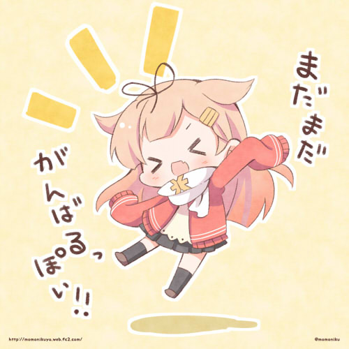 yuudachi and yuudachi kai ni (kantai collection) drawn by momoniku_(taretare-13)