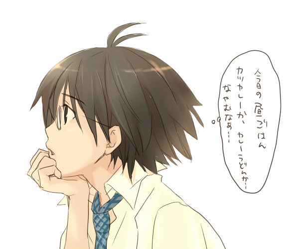 kikuchi makoto (idolmaster and 1 more) drawn by taira_tsukune