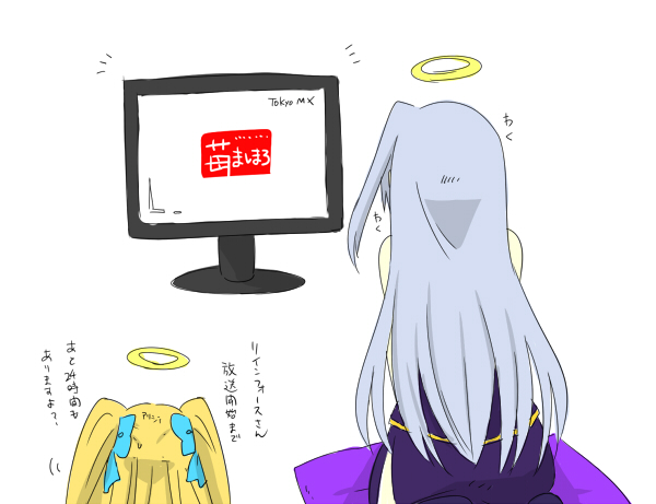 reinforce and alicia testarossa (lyrical nanoha and 3 more) drawn by mikaze