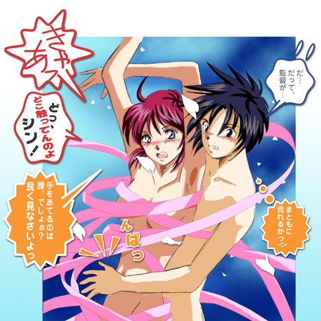 lunamaria hawke and shinn asuka (gundam and 2 more)