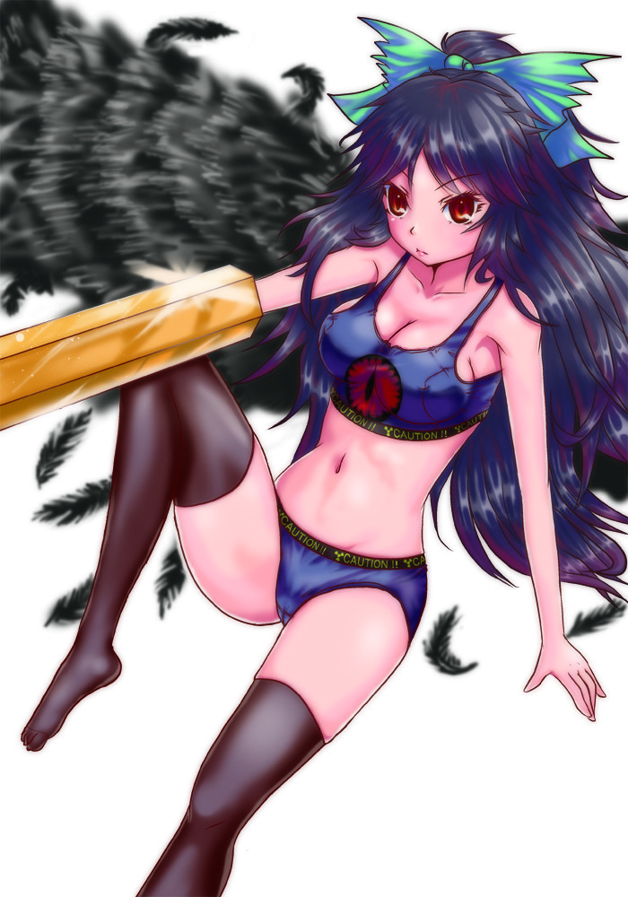 reiuji utsuho (touhou) drawn by kakkodan