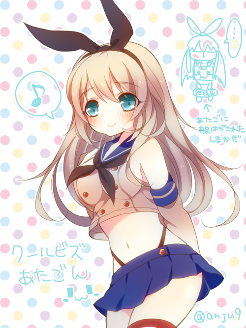 shimakaze and atago (kantai collection) drawn by anju_(mocomocousagi)