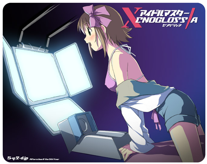 amami haruka (idolmaster and 1 more) drawn by kantoku