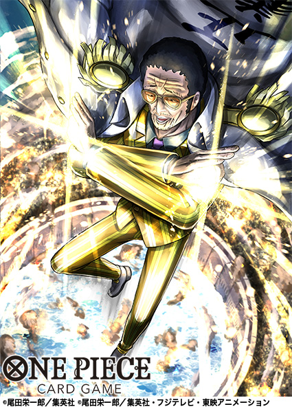 kizaru (one piece and 1 more) drawn by studio_viga