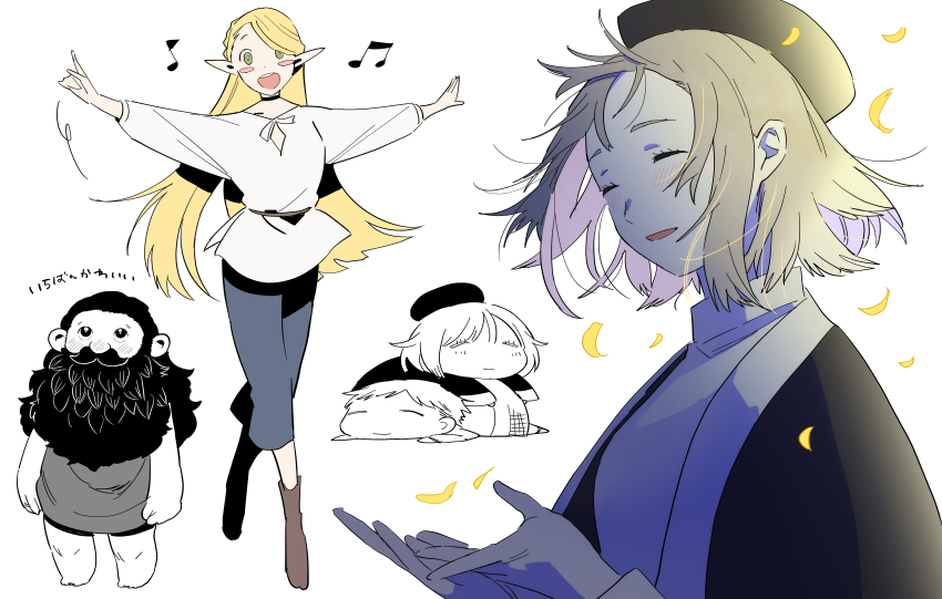 marcille donato, falin touden, laios touden, and senshi (dungeon meshi) drawn by hidakarumen