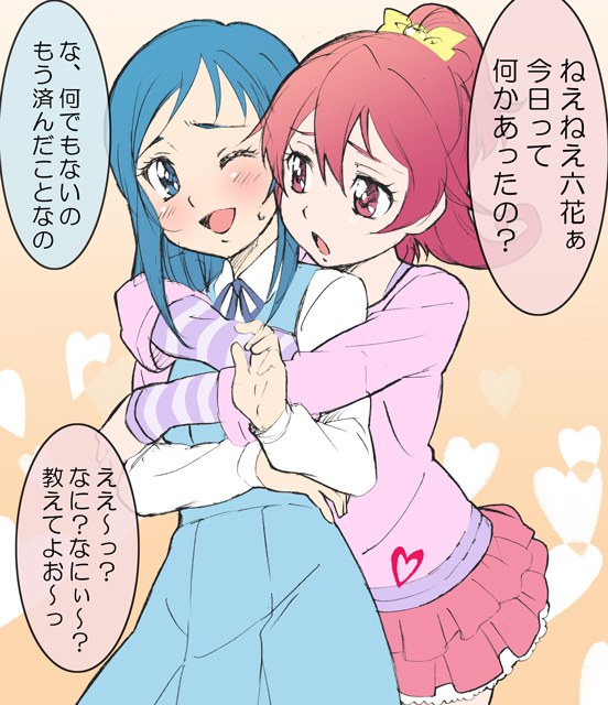 hishikawa rikka and aida mana (precure and 1 more) drawn by hikari_(mitsu_honey)