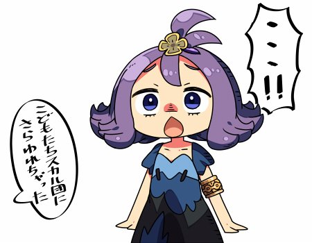 acerola (pokemon and 1 more) drawn by kanikama