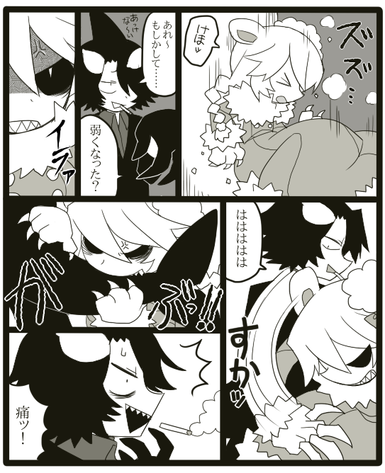idate and rocma (funamusea and 1 more) drawn by funamusea_(artist)