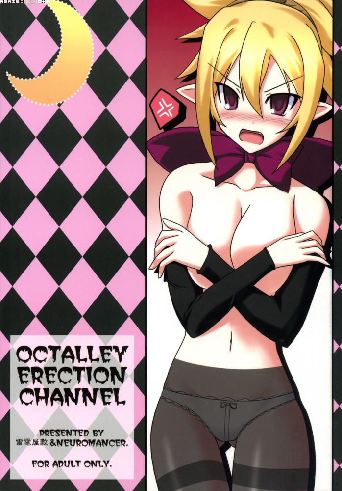 rozalin (disgaea and 1 more) drawn by kannon_ouji and yamaura_tamaki