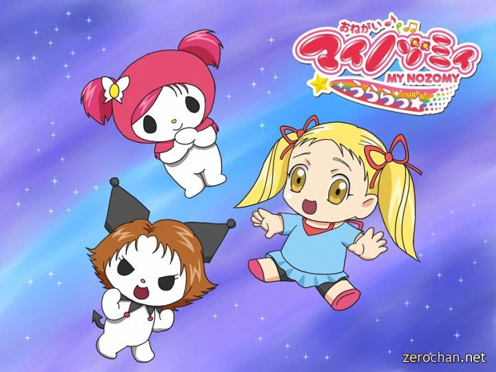 my melody, yumehara nozomi, kuromi, kasugano urara, natsuki rin, and 2 more (precure and 4 more)