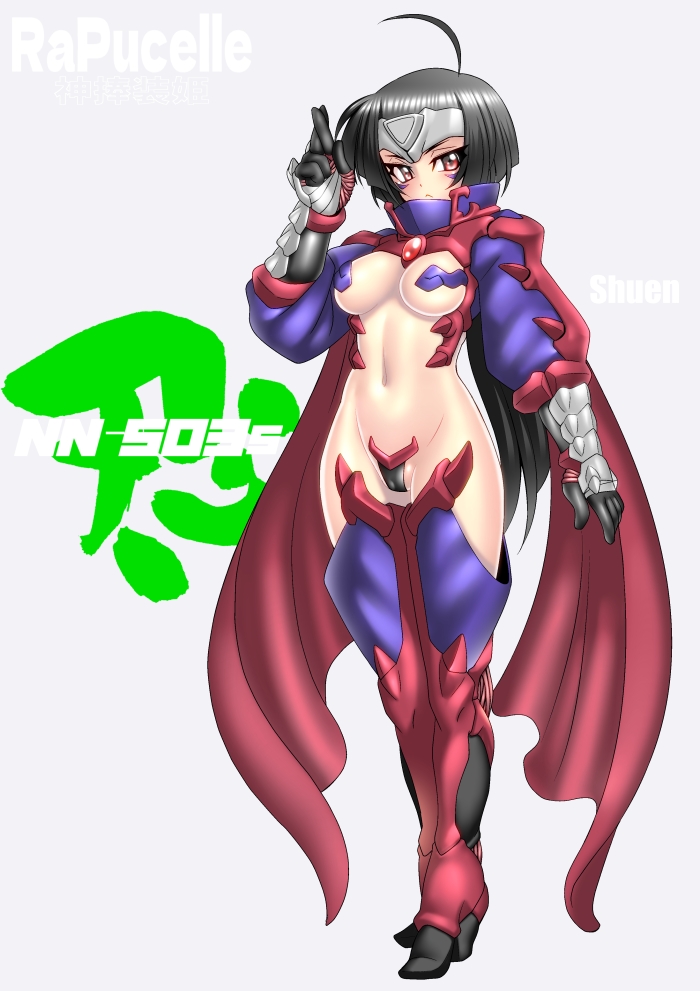 original drawn by sakura_ryuuken