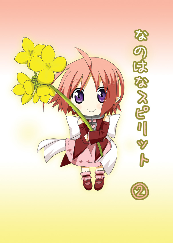 hana (original) drawn by minami_(colorful_palette)
