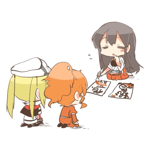 akagi, graf zeppelin, and aquila (kantai collection) drawn by rebecca_(keinelove)
