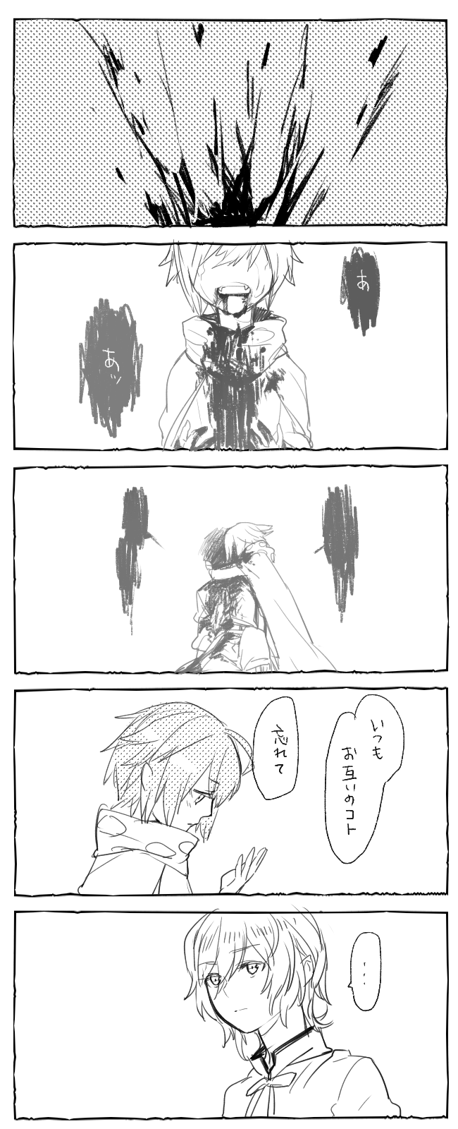 tomoe mami and charlotte (mahou shoujo madoka magica) drawn by kurono_yuu