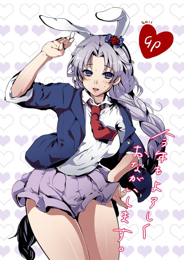 reisen udongein inaba and yagokoro eirin (touhou) drawn by spanking_momoko