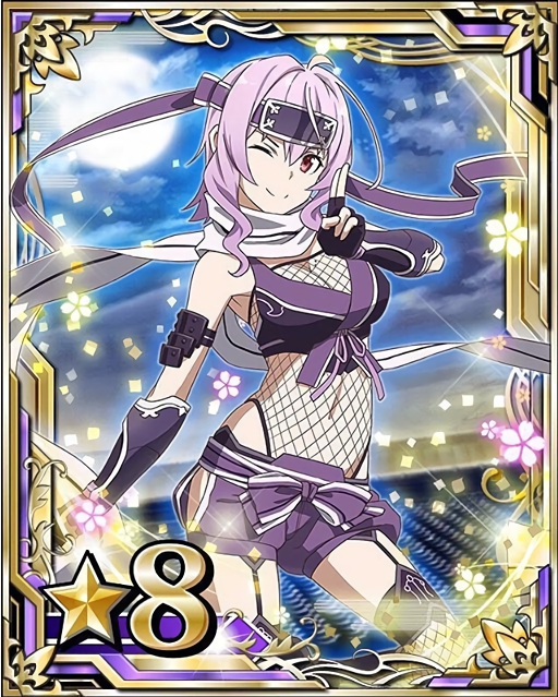strea (sword art online and 1 more)