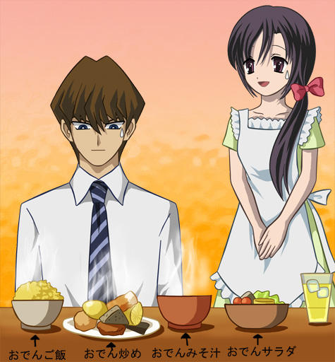 kaiba seto and katsura kotonoha (yu-gi-oh! and 3 more)