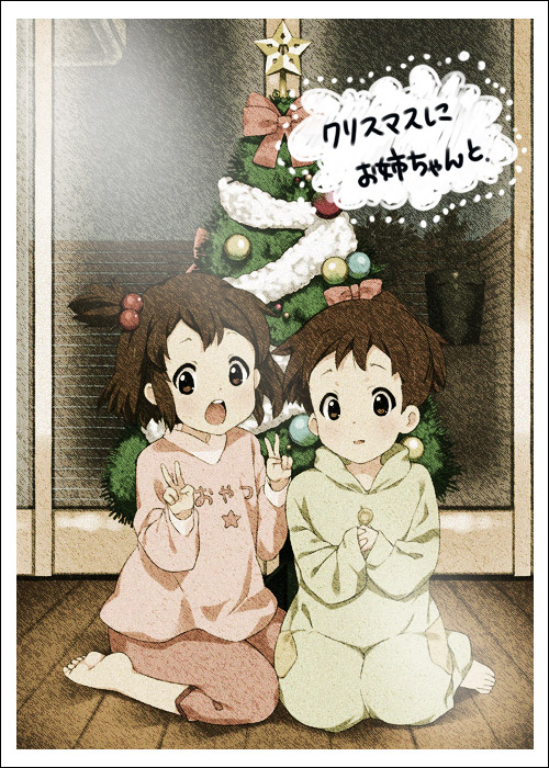 hirasawa yui and hirasawa ui (k-on!) drawn by mizuki_makoto