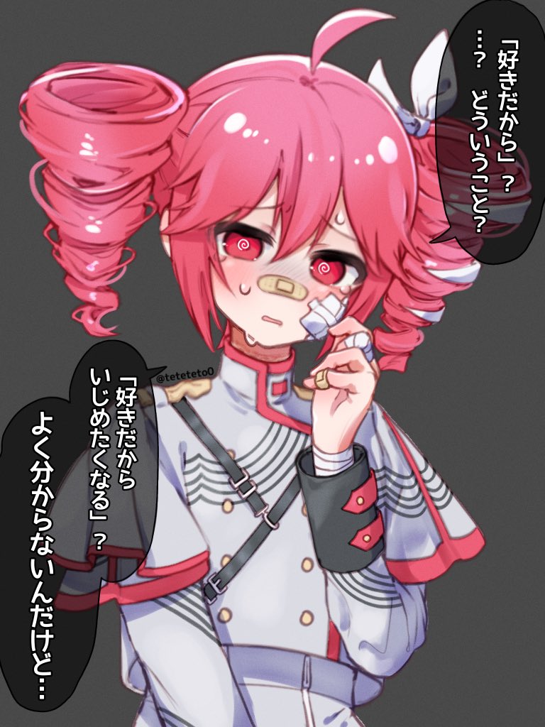 kasane teto (utau and 1 more) drawn by teteteto0