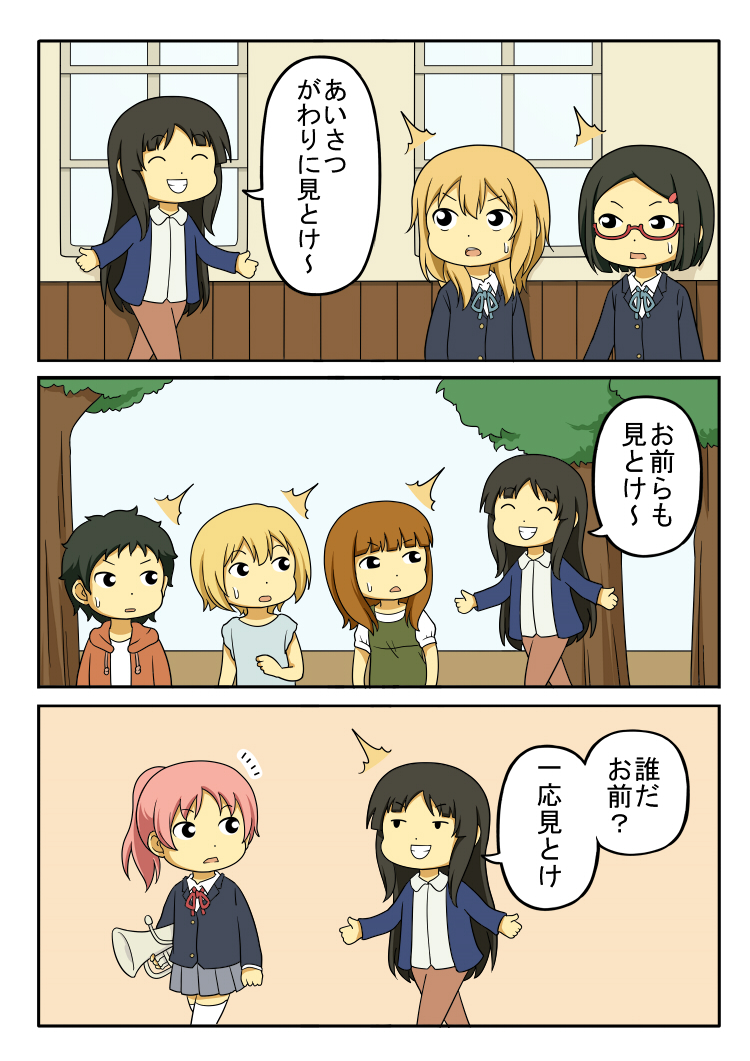 akiyama mio, saitou sumire, okuda nao, miura akane, hayashi sachi, and 2 more (k-on! and 3 more) drawn by shiitake_nabe_tsukami