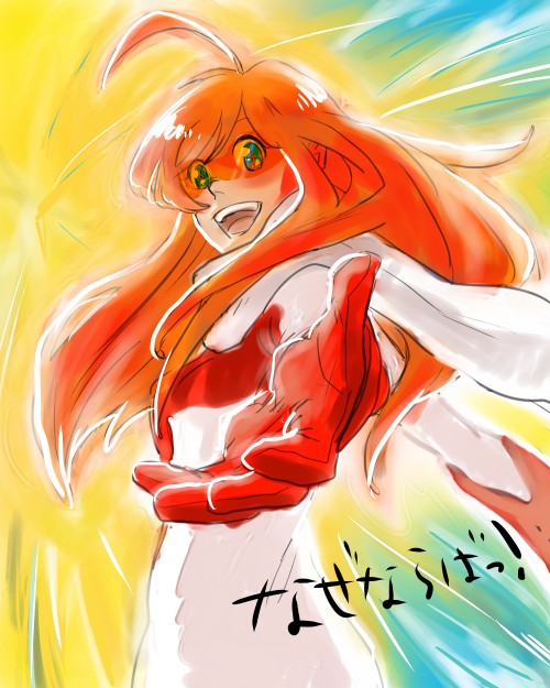 nono and buster machine 7 (top wo nerae! and 1 more)