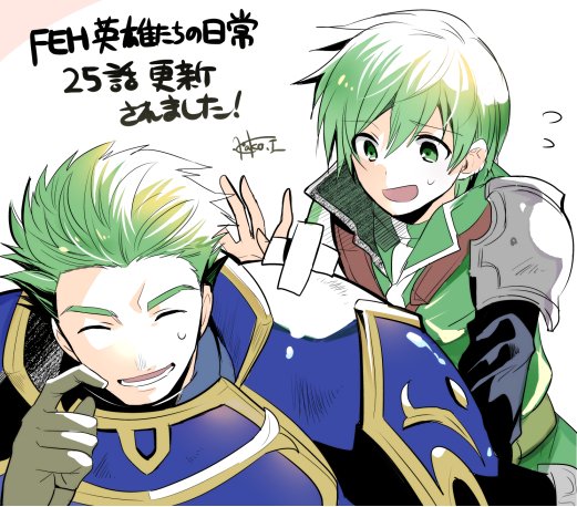 gordin and draug (fire emblem and 2 more) drawn by itagaki_hako