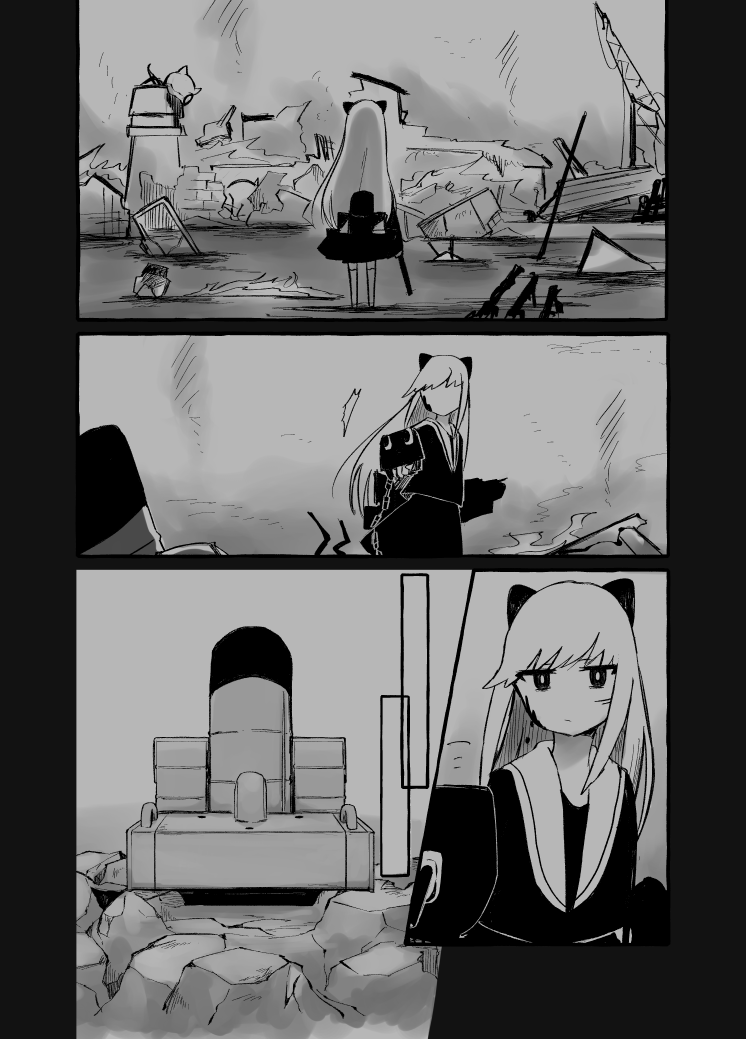 abyssal chishima princess (kantai collection) drawn by ma_rukan