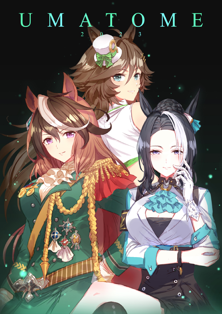 symboli rudolf, mr. c.b., and mejiro ramonu (umamusume) drawn by romi_(346_ura)