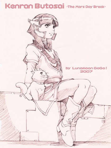 ester ein astrada and clara (kenran butou sai) drawn by lunamoon