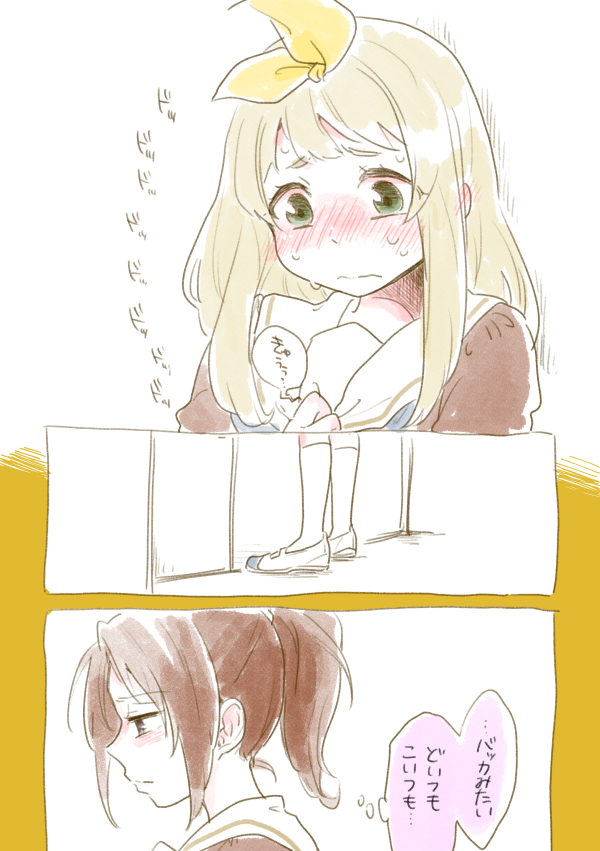 nakagawa natsuki and yoshikawa yuuko (hibike! euphonium) drawn by tamifull