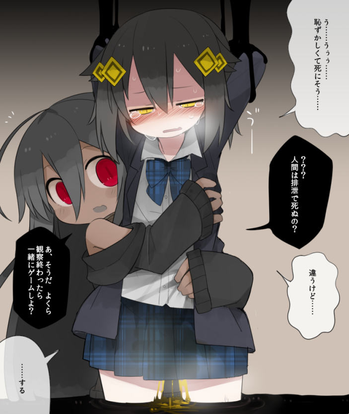yste and yokura (original) drawn by kisaragi_kaya