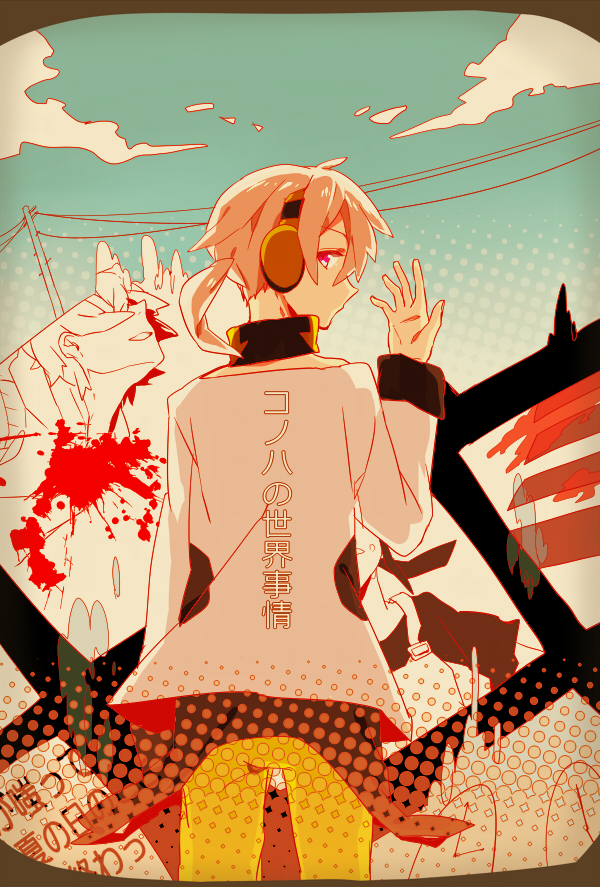 konoha, amamiya hibiya, and asahina hiyori (kagerou project and 2 more) drawn by kujou_saku