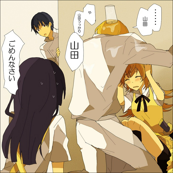 yamada aoi, todoroki yachiyo, satou jun, and souma hiroomi (working!!) drawn by niji_(apricotxx)