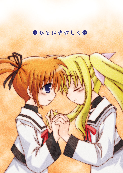 fate testarossa and takamachi nanoha (lyrical nanoha and 2 more) drawn by sagami_inumaru