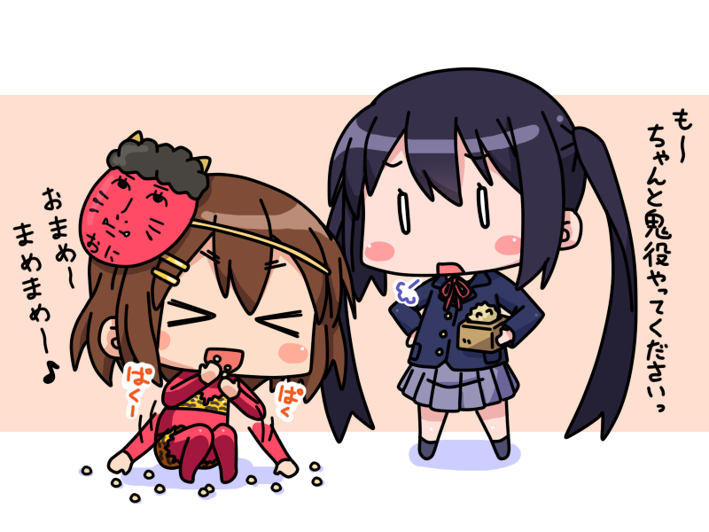 nakano azusa and hirasawa yui (k-on!) drawn by k10k