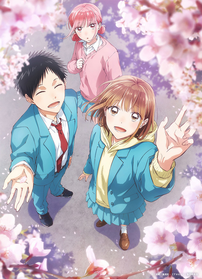 chouno hina, kano chinatsu, and inomata taiki (ao no hako) drawn by tanino_miho