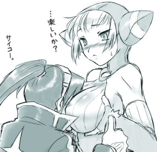 lin and ryu (breath of fire and 1 more) drawn by dr.p
