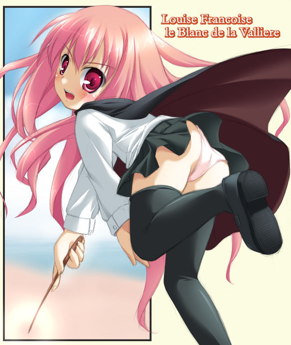 louise francoise le blanc de la valliere (zero no tsukaima) drawn by natsuhime_yuran