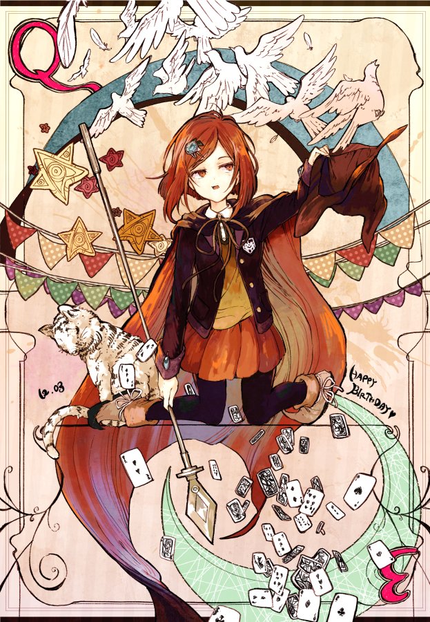 yumeno himiko (danganronpa and 1 more) drawn by hisona_(suaritesumi)
