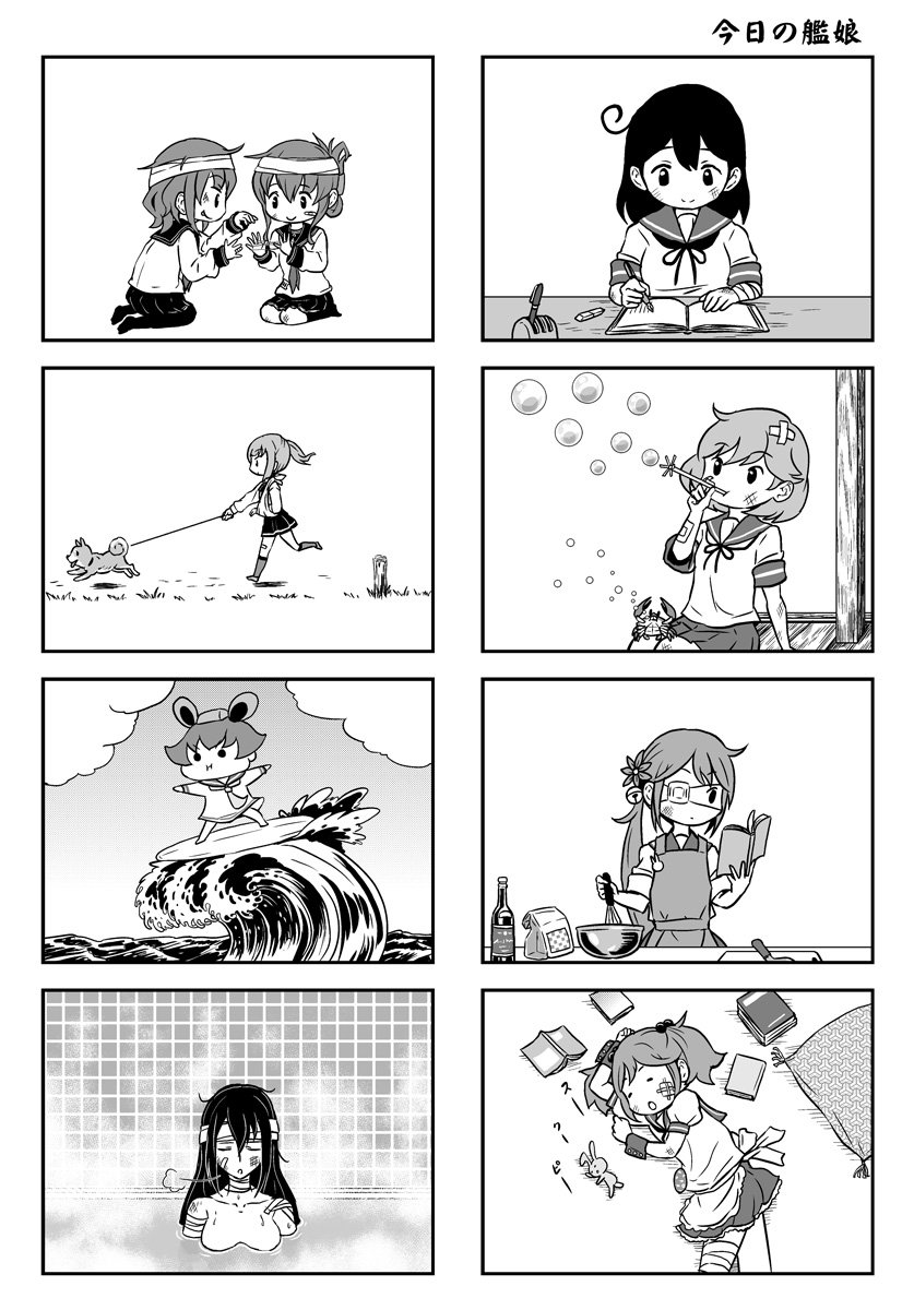 inazuma, ikazuchi, nagato, ushio, yukikaze, and 4 more (kantai collection) drawn by saiguchi_otoufu