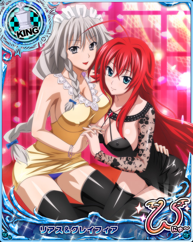rias gremory and grayfia lucifuge (high school dxd and 1 more)