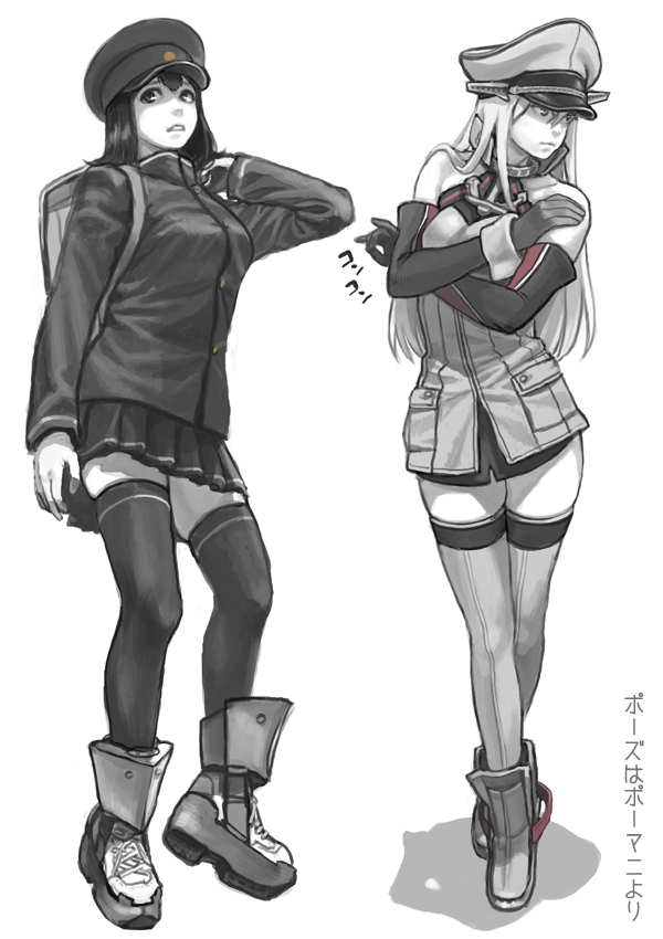 bismarck and akitsu maru (kantai collection) drawn by gufu_(guffuumu)