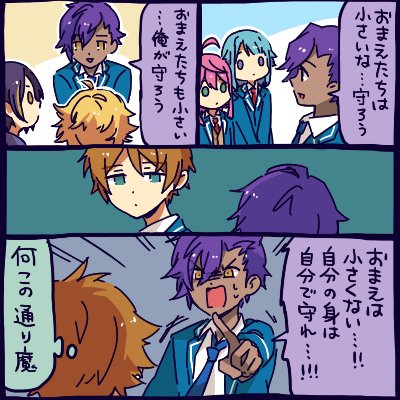 himemiya tori, shino hajime, sengoku shinobu, takamine midori, mashiro tomoya, and 1 more (ensemble stars!) drawn by hero_(dka)