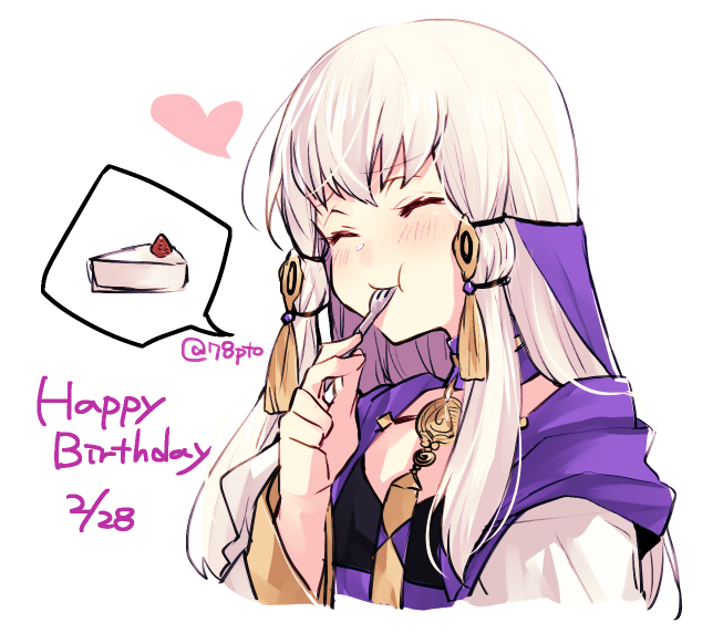 lysithea von ordelia (fire emblem and 1 more) drawn by naho_(pi988y)
