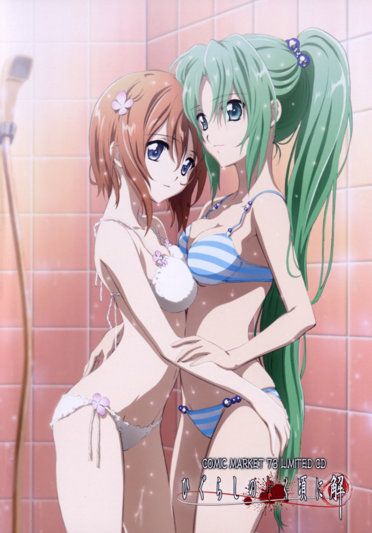 ryuuguu rena and sonozaki mion (higurashi no naku koro ni) drawn by sakai_kyuuta